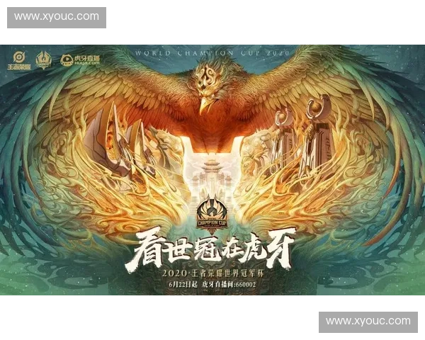非洲世界杯激燃绿茵场见证足球激情与荣耀的巅峰对决