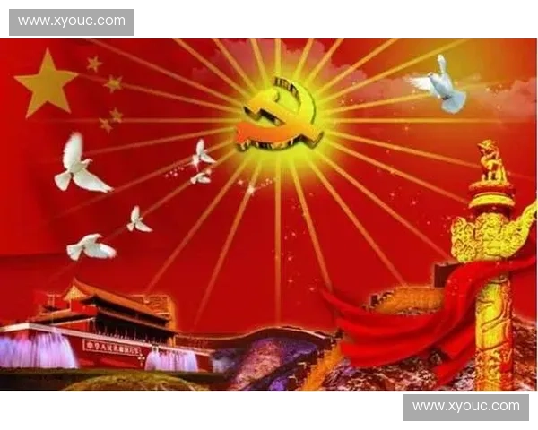 激情绿茵之声唱响足球比赛奋进激情旋律引领团队荣耀之旅盛典