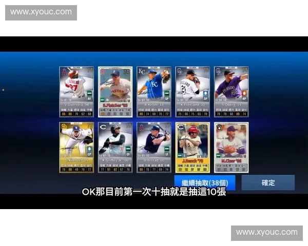 2025 MLB赛程全面解析：各队对阵安排及关键比赛时间表一览