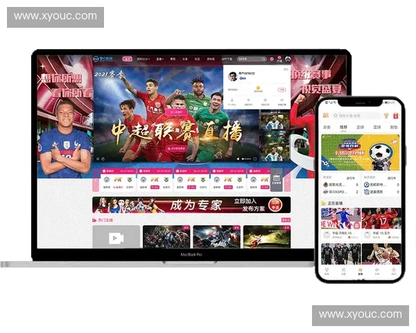 权威汇总足球赛事直播最新地址实时更新免费高清稳定平台推荐 权威汇总足球赛事直播最新地址实时更新免费高清稳定平台推荐